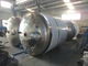 Q235 50mm CNC Metal Spinning Torna Basınç Tankı Yapımı Ekipmanları